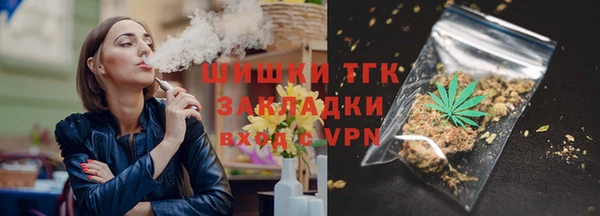 молекула духа Кукмор