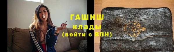 прущий лед Ладушкин