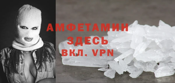 твердый Лабытнанги