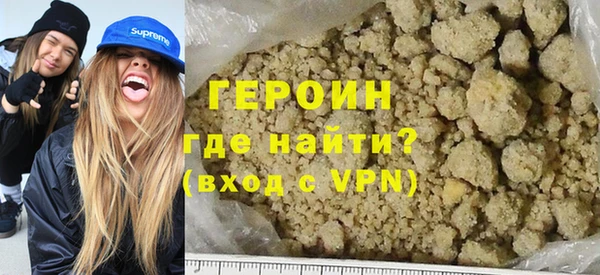 молекула духа Кулебаки