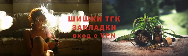 молекула духа Кукмор