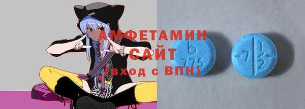 кокаин премиум Куйбышев