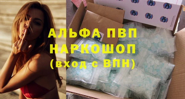 твердый Лабытнанги