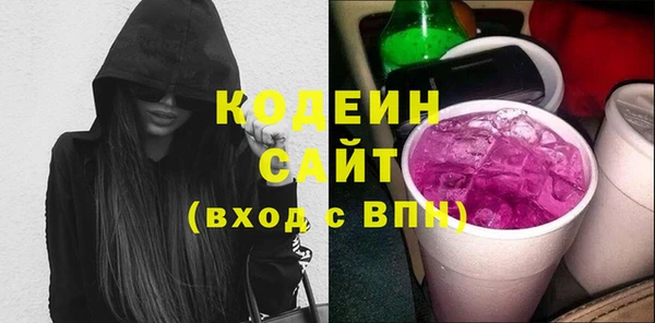 прущий лед Ладушкин