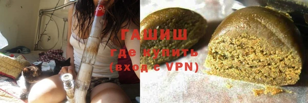 молекула духа Кулебаки
