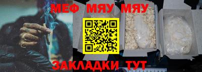 соль ск Конаково