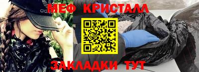 COCAINE Берёзовский