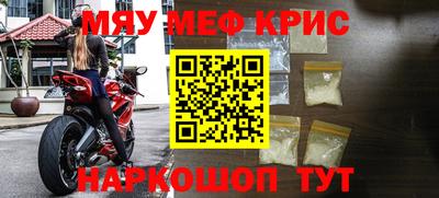 кокс Коммунар