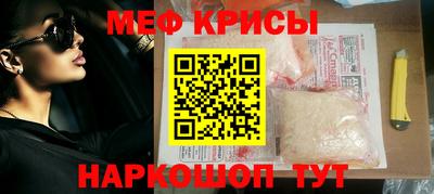 соль ск Конаково