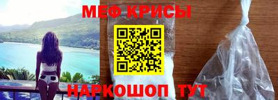 кокс Коммунар