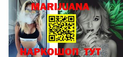 COCAINE Берёзовский