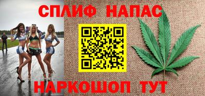 кокс Коммунар