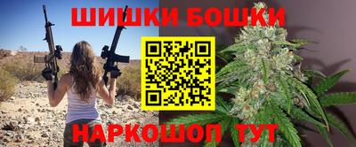 кокаин Комсомольск-на-Амуре