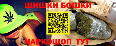 кокаин Комсомольск-на-Амуре