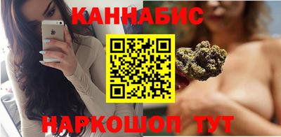 кокаин Комсомольск-на-Амуре