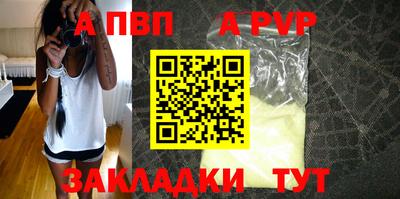 COCAINE Берёзовский