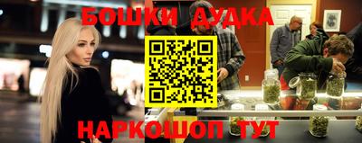 соль ск Конаково