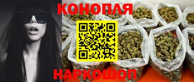 соль ск Конаково