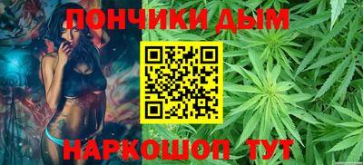 кокс Коммунар