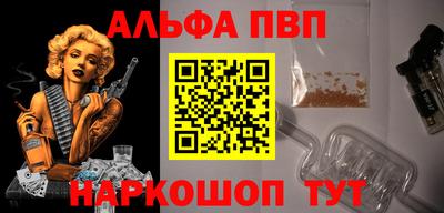 кокс Коммунар