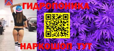 соль ск Конаково
