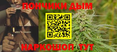 кокаин Комсомольск-на-Амуре