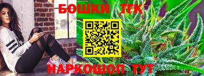 кокс Коммунар
