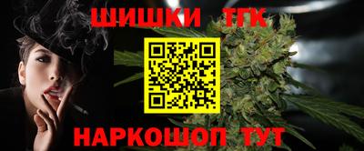 кокс Коммунар
