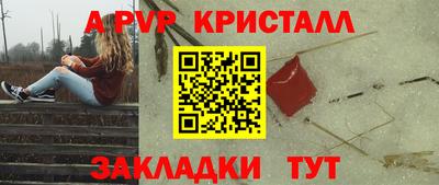 кокс Коммунар