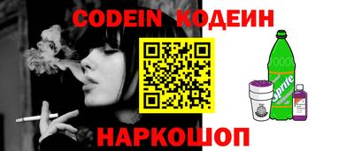 кокс Коммунар