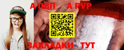кокс Коммунар