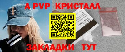 кокс Коммунар