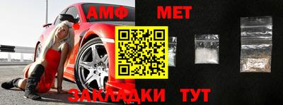 соль ск Конаково