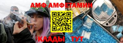 кокс Коммунар