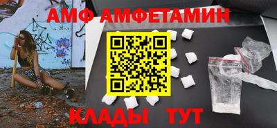 кокаин Комсомольск-на-Амуре