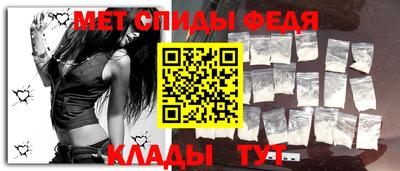 кокс Коммунар