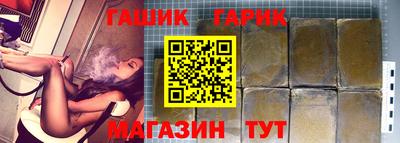 кокс Коммунар