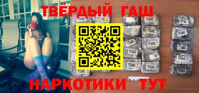 COCAINE Берёзовский