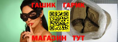 соль ск Конаково