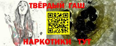 COCAINE Берёзовский