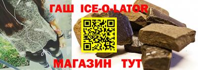 кокс Коммунар