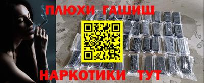 соль ск Конаково