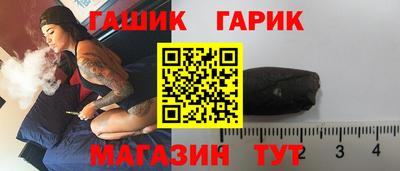 COCAINE Берёзовский