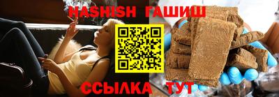 кокс Коммунар