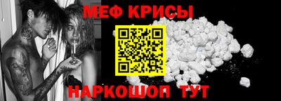 соль ск Конаково