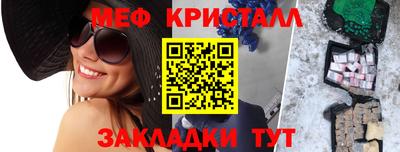 кокаин Комсомольск-на-Амуре