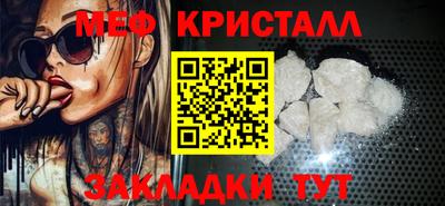 кокс Коммунар