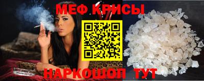 соль ск Конаково