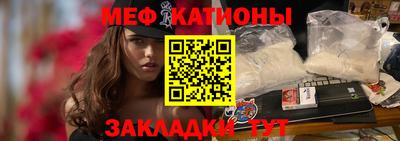 кокаин Комсомольск-на-Амуре