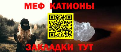 COCAINE Берёзовский